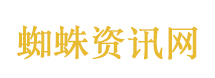 张雪机车四次第一被围剿